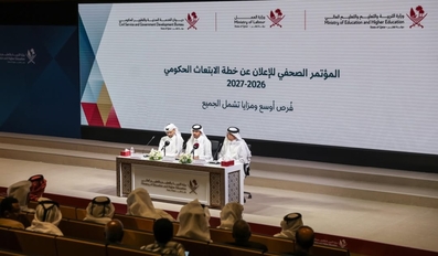 Qatar Expands New Scholarship Program With New Pathways and Inclusive Tracks